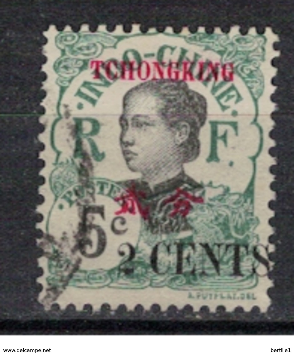 YUNNANFOU          N° YVERT  :   53   ( 4 )       OBLITERE     ( OB   03/59  ) - Used Stamps