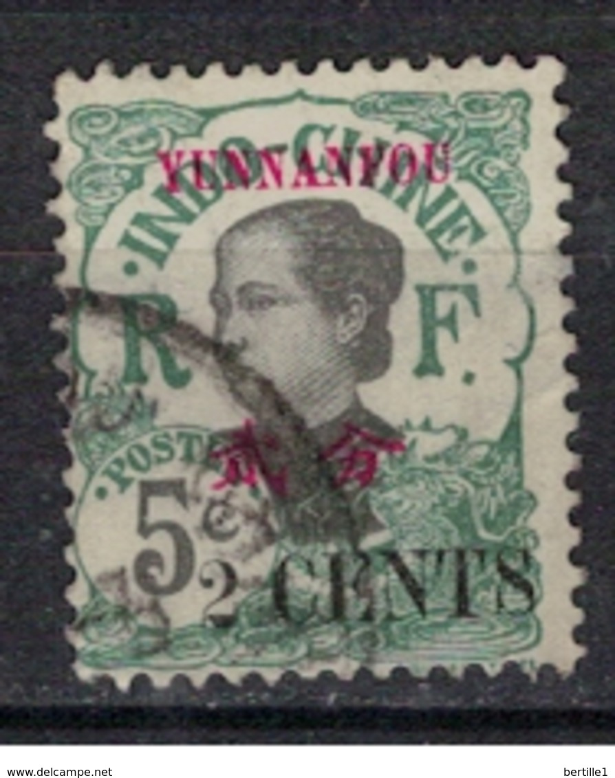 YUNNANFOU          N° YVERT  :   53   ( 5 )       OBLITERE     ( OB   03/59  ) - Used Stamps