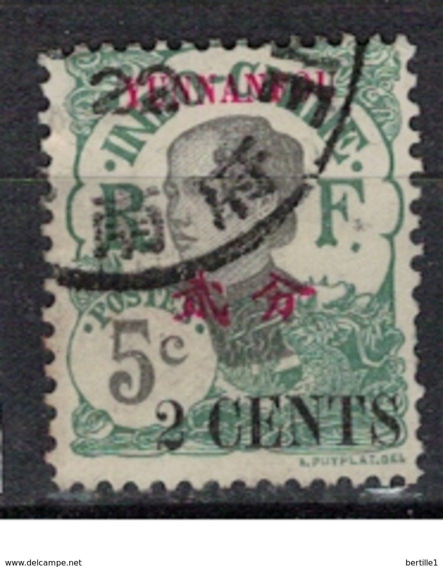 YUNNANFOU          N° YVERT  :   53   ( 7 )       OBLITERE     ( OB   03/59  ) - Used Stamps