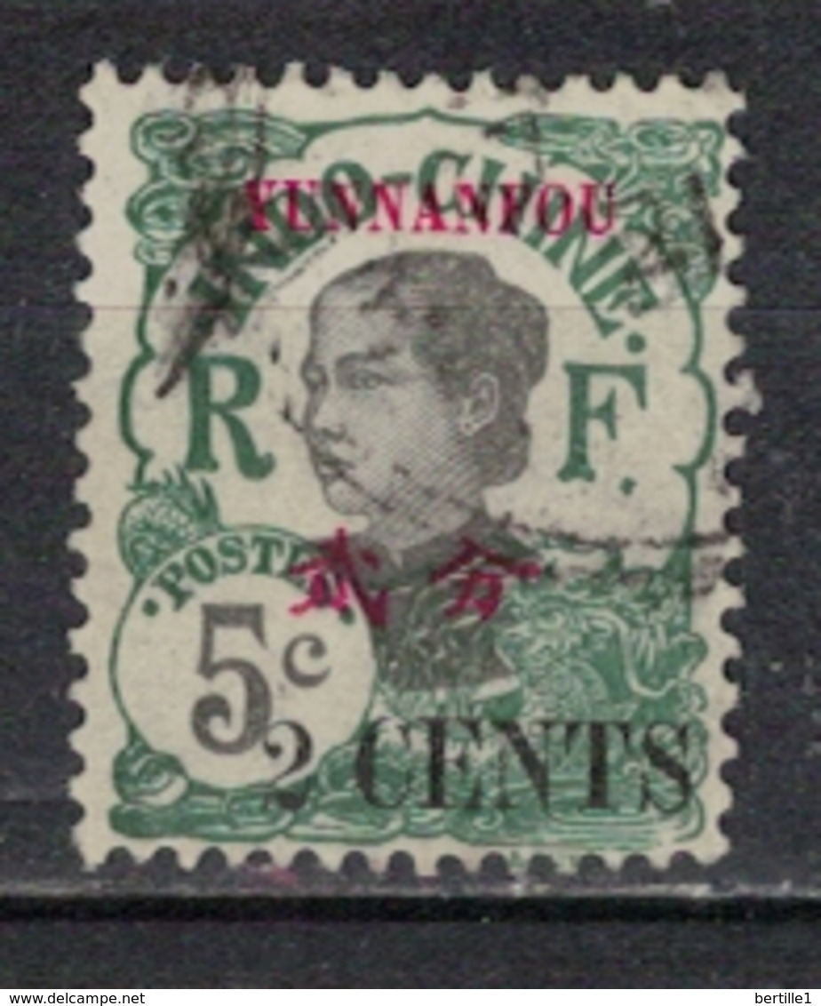 YUNNANFOU          N° YVERT  :   53   ( 9 )       OBLITERE     ( OB   03/59  ) - Used Stamps