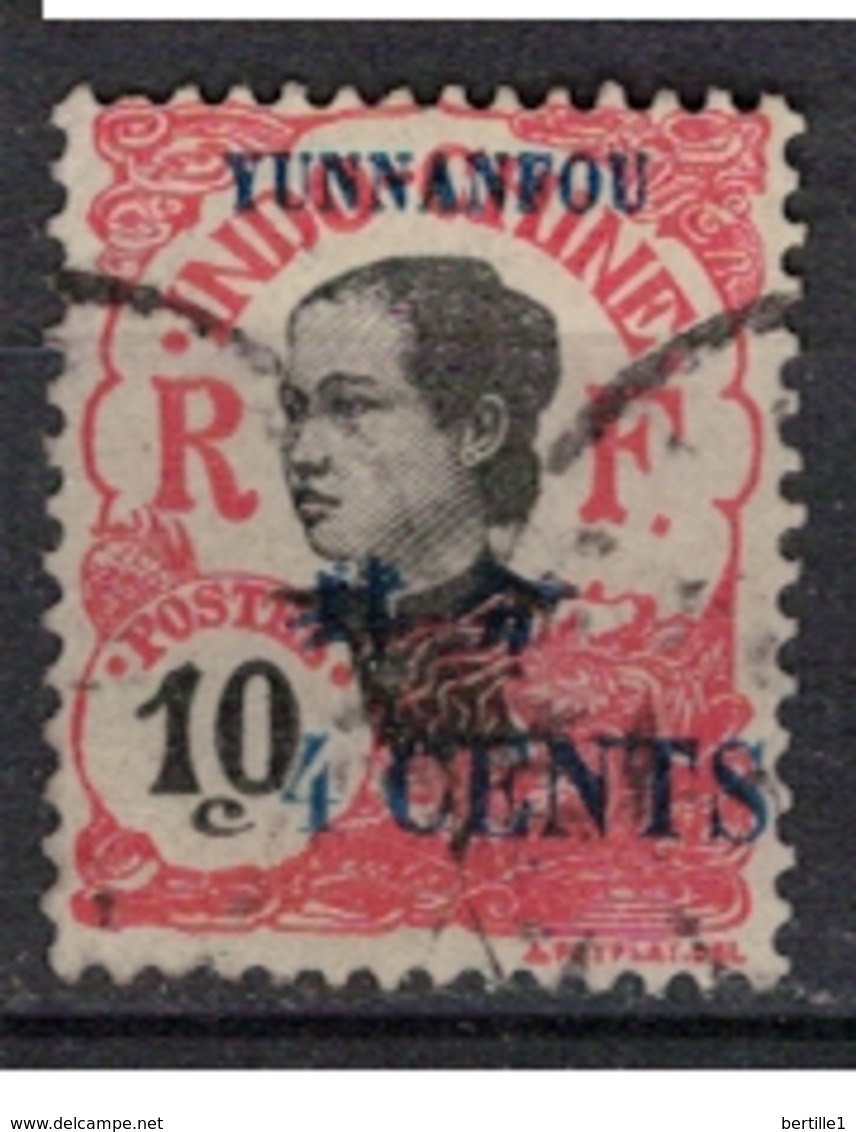 YUNNANFOU          N° YVERT  :   54   ( 3 )   OBLITERE     ( OB   03/59  ) - Used Stamps