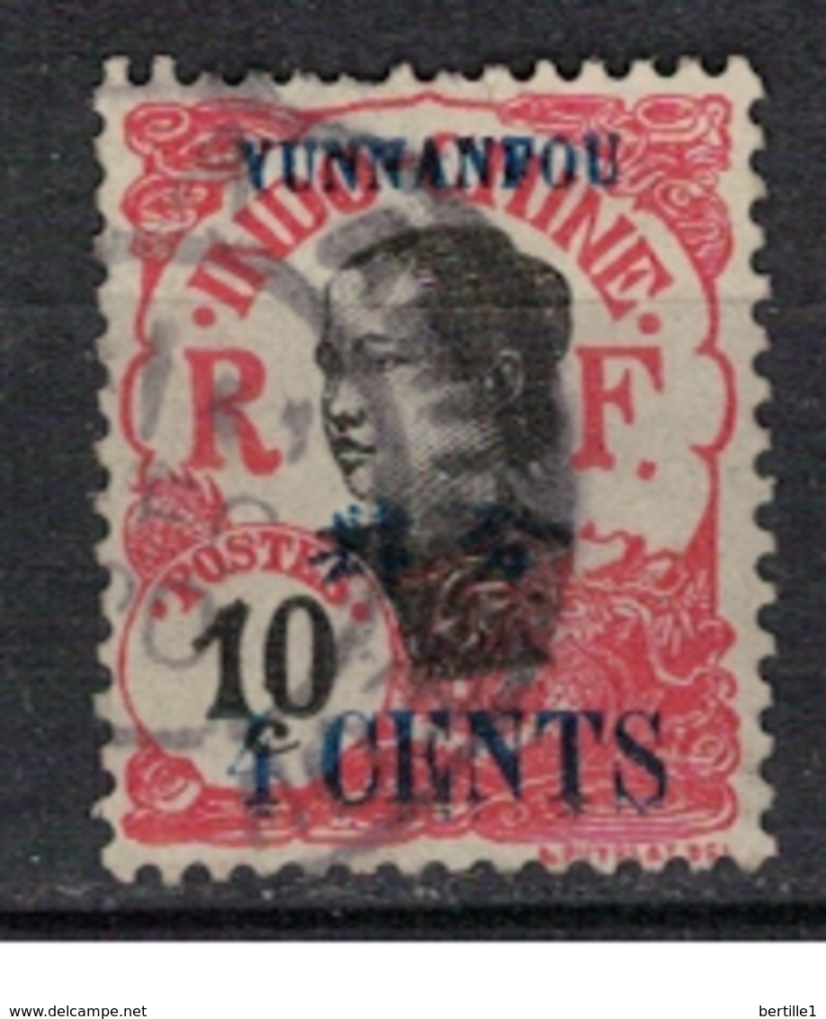 YUNNANFOU          N° YVERT  :   54   ( 5 )   OBLITERE     ( OB   03/59  ) - Used Stamps