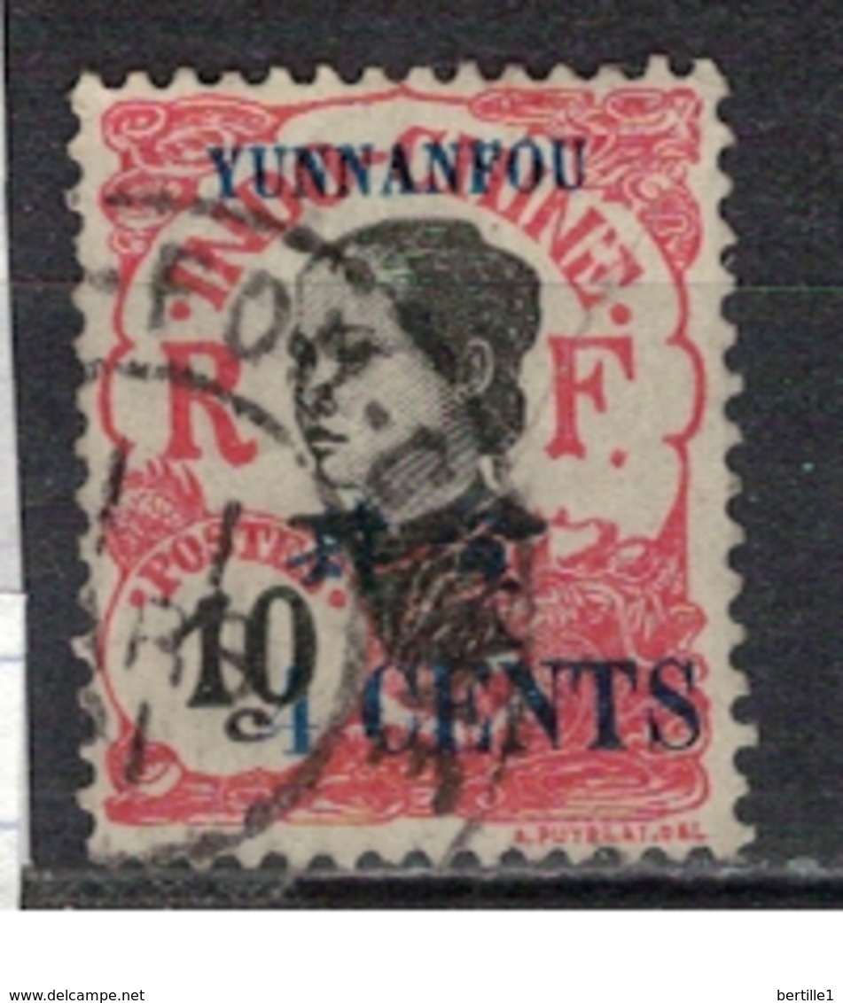 YUNNANFOU          N° YVERT  :   54   ( 7 )   OBLITERE     ( OB   03/59  ) - Used Stamps