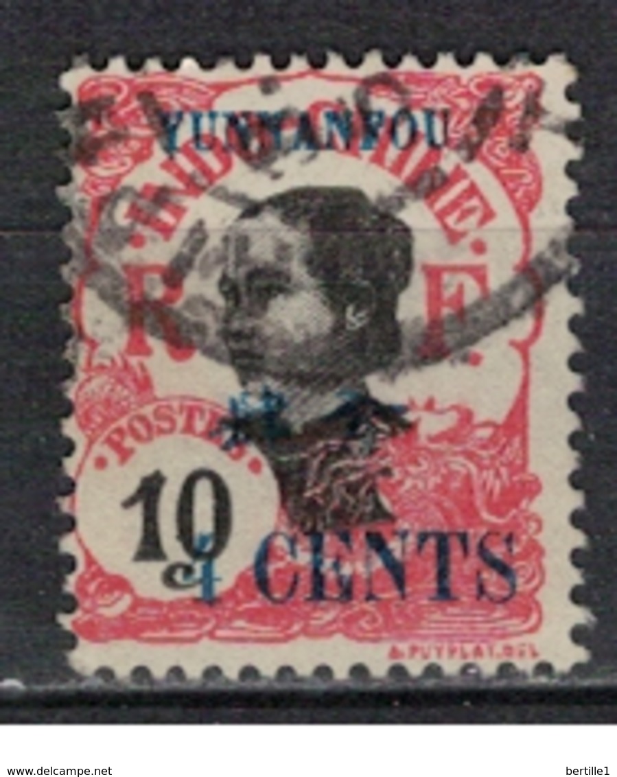 YUNNANFOU          N° YVERT  :   54   ( 9 )   OBLITERE     ( OB   03/59  ) - Used Stamps