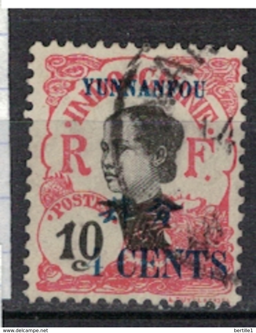 YUNNANFOU          N° YVERT  :   54   ( 11 )   OBLITERE     ( OB   03/59  ) - Used Stamps