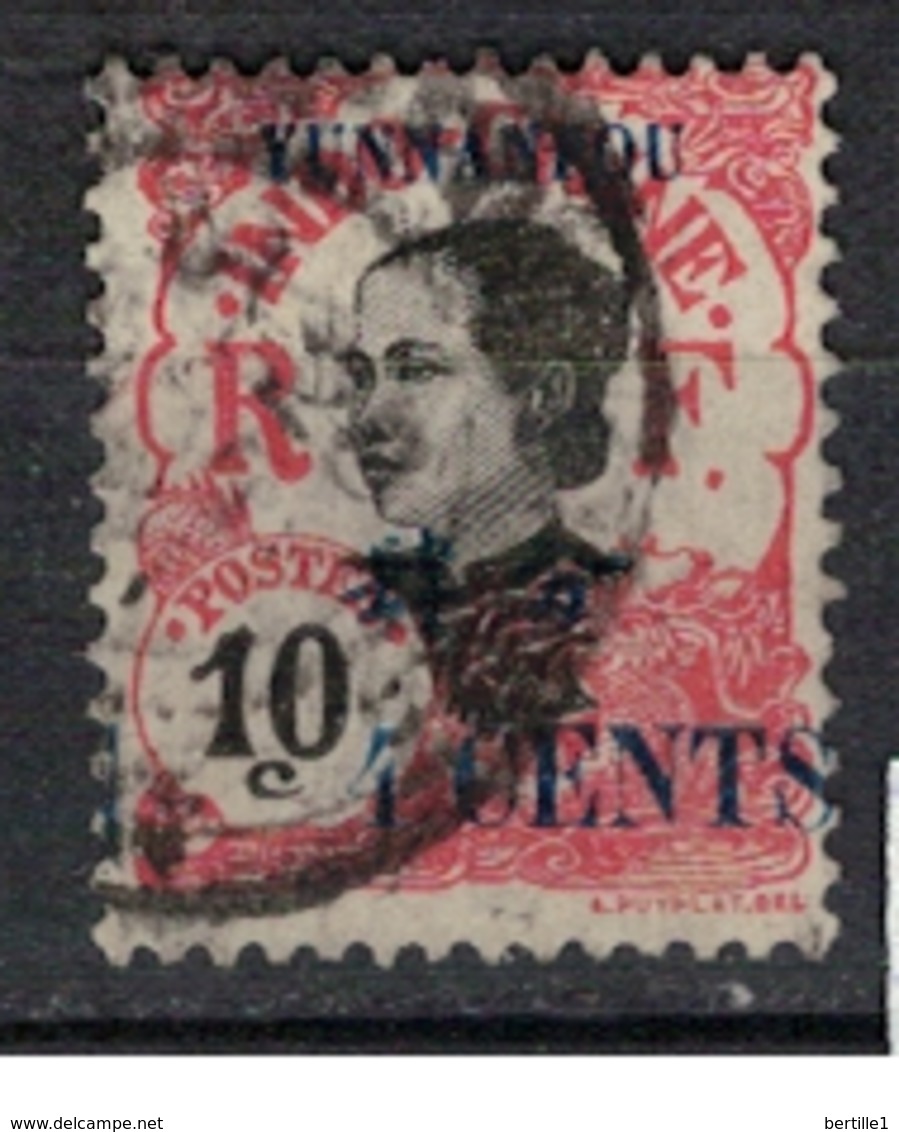 YUNNANFOU          N° YVERT  :   54   ( 14 )   OBLITERE     ( OB   03/59  ) - Used Stamps