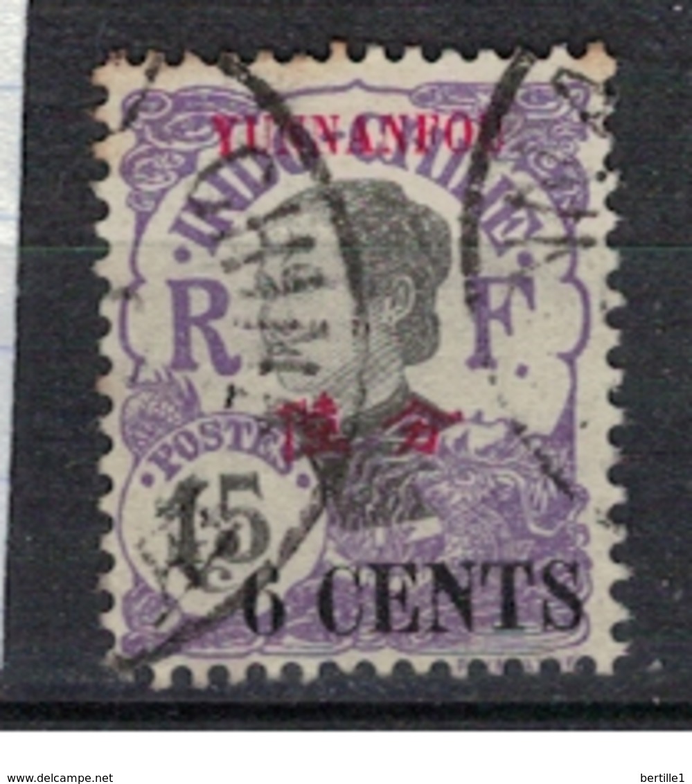YUNNANFOU          N° YVERT  :   55   OBLITERE     ( OB   03/59  ) - Used Stamps