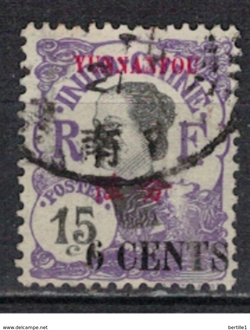 YUNNANFOU          N° YVERT  :   55  ( 2 )            OBLITERE     ( OB   03/59  ) - Used Stamps