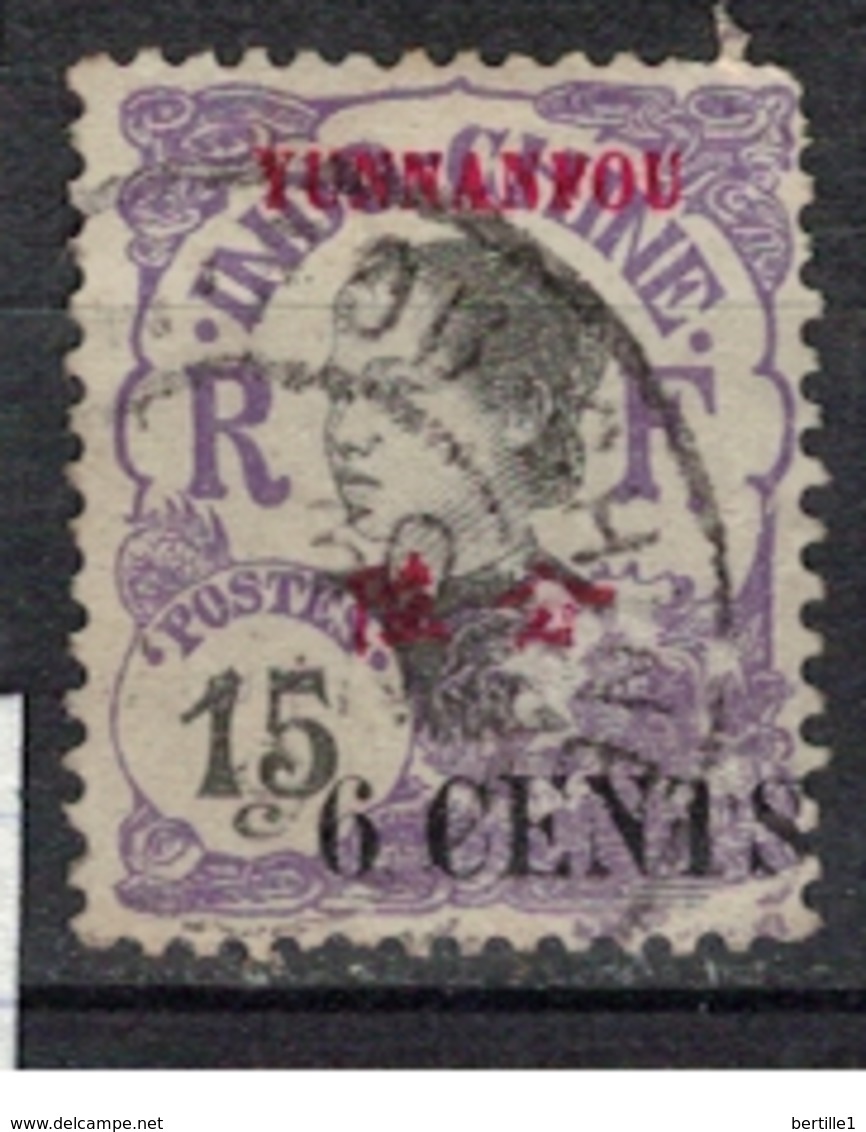 YUNNANFOU          N° YVERT  :   55  ( 6 )            OBLITERE     ( OB   03/59  ) - Used Stamps