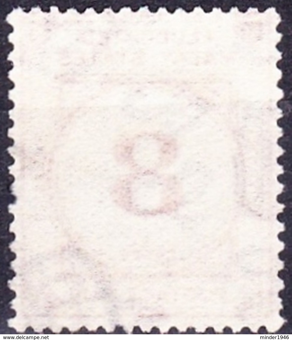 MALAYA POSTAL UNION 1936 8c Scarlet Postage Due SGD3 Fine Used - Malayan Postal Union