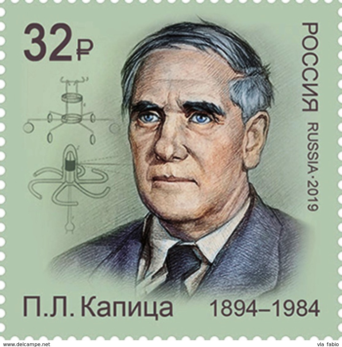 Russia 2019 RUSIA RUSSIE RUSSLAND Physicist Pyotr Kapitsa 1 V MNH ** - Unused Stamps