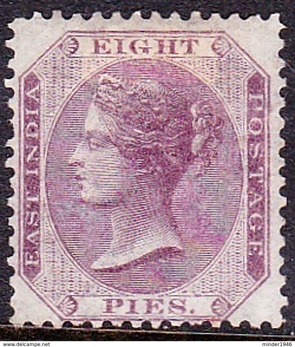 INDIA 1860 QV 8 Anna's Purple SG52 MH - 1858-79 Crown Colony