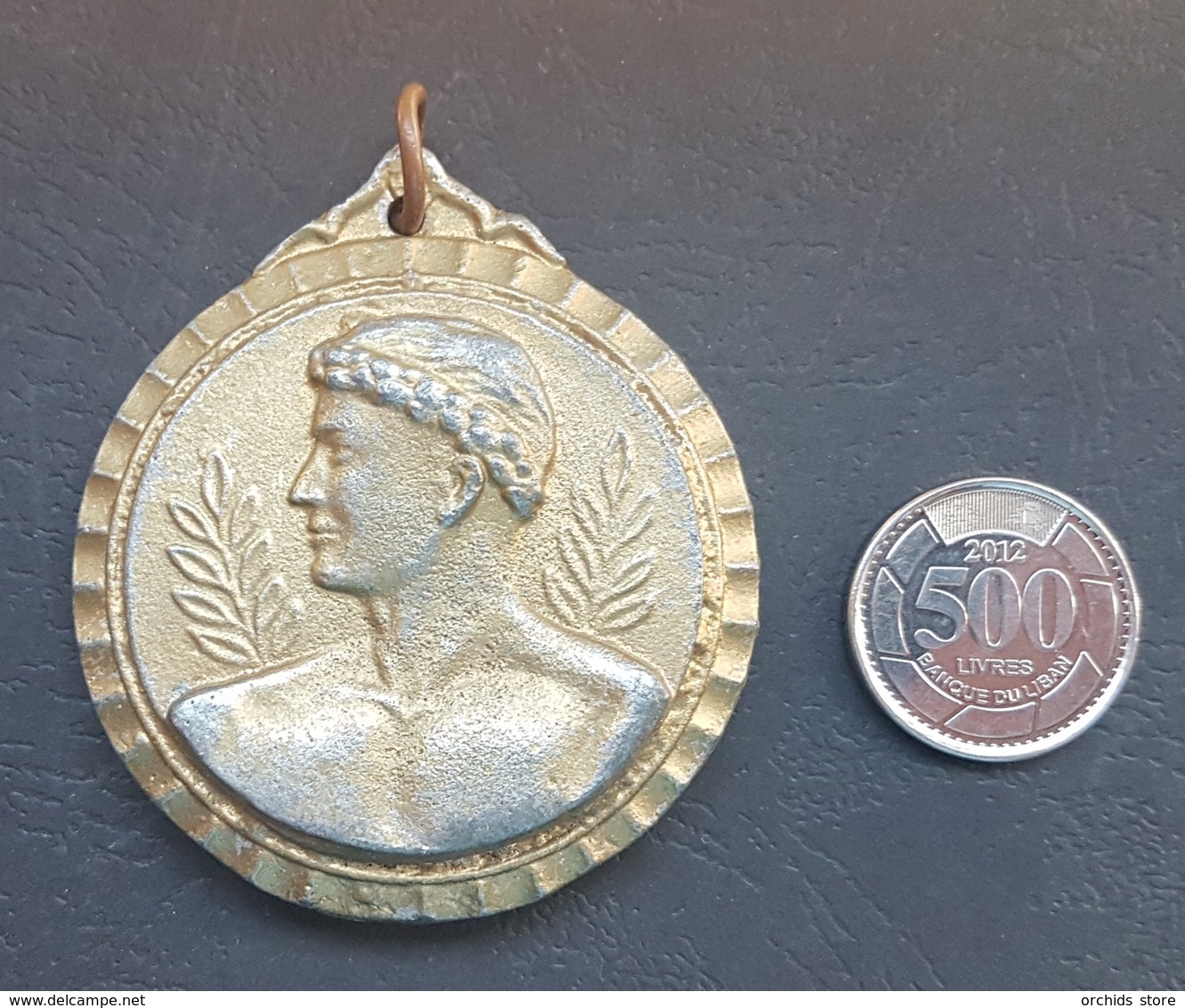 Lebanon 1980s Beautiful Thick Embossed Medal - FILA - Other & Unclassified