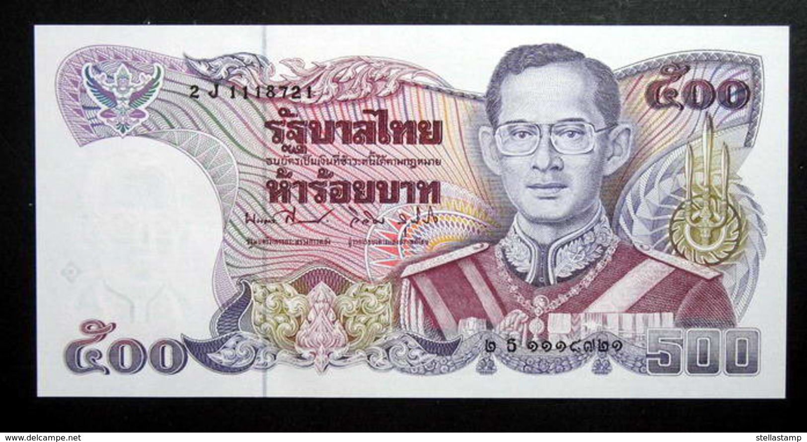 Thailand Banknote 500 Baht Series 13 P#91 SIGN#59 UNC - Thailand