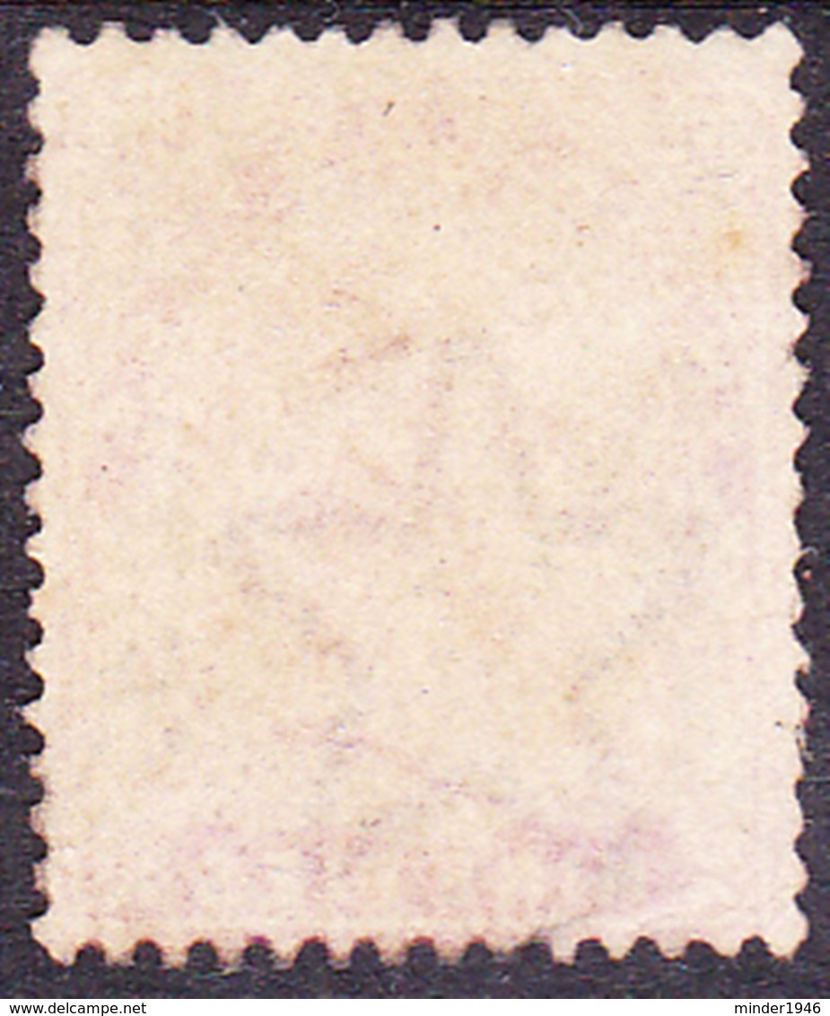 INDIA 1882 QV 9p Aniline Carmine SG87 Used - 1882-1901 Keizerrijk