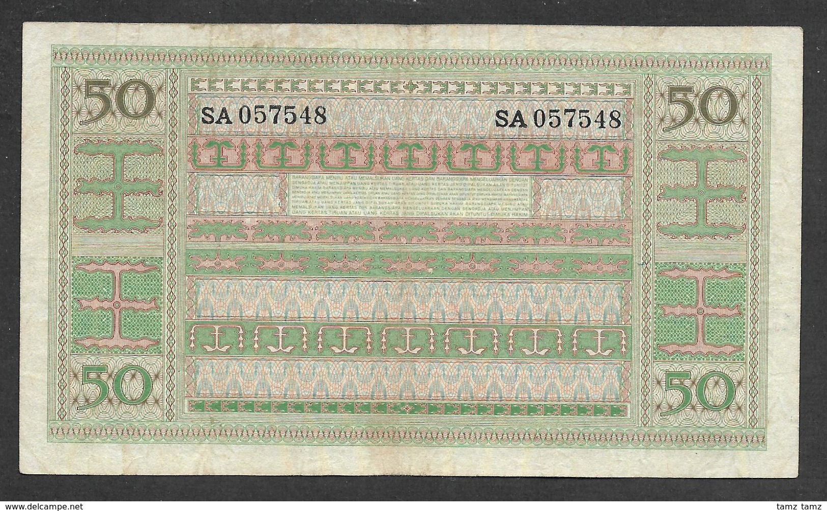 Indonesia 50 Rupiah 1952 VF JEZ Imp - Indonesia