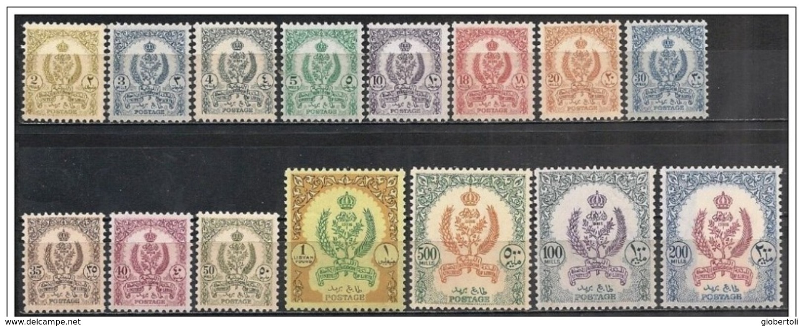 Libia/Libya/Libye: Serie Ordinaria, Stemma Nazionale, Série Courante, Armoiries National, Series Regular, National Coat - Francobolli