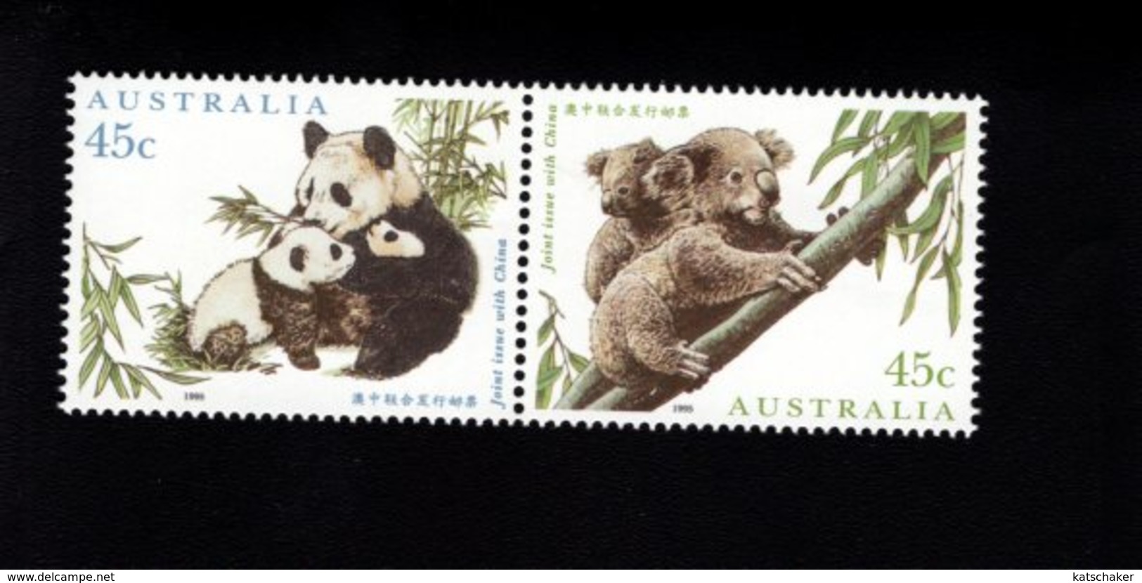 785411762 1995  SCOTT 1459 POSTFRIS  MINT NEVER HINGED EINWANDFREI  (XX) - WILDLIFE KOALAS PANDAS 1459B LEFT - Neufs