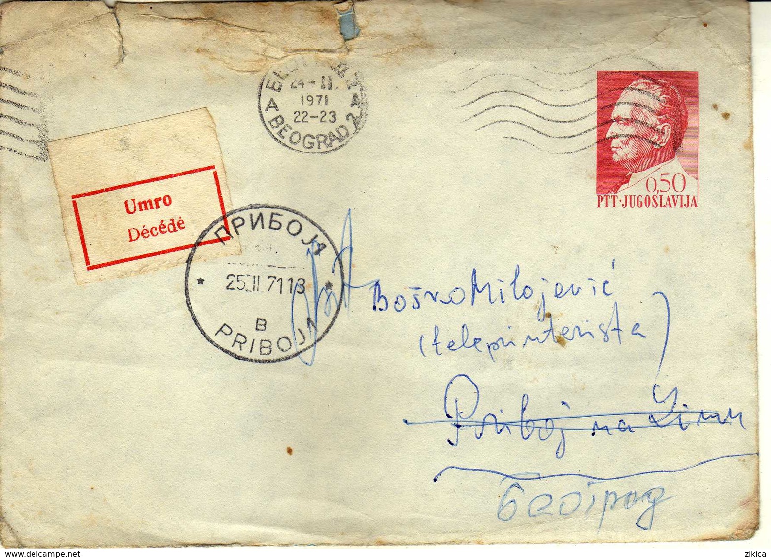 Yugoslavia Postal Stationery 1971 - Priboj ( Post Label - Decede ) - Storia Postale