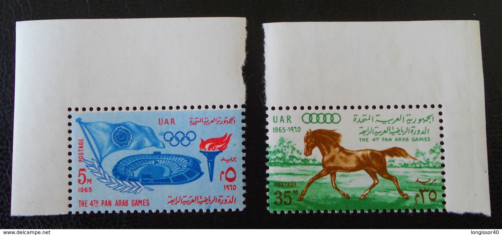 JEUX PANARABES AU CAIRE 1965 - NEUFS ** - YT 656 + 658 - MI 802 + 804 - COINS DE FEUILLES - Unused Stamps