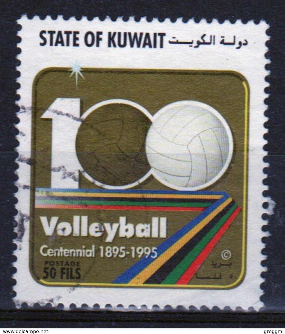 Kuwait 1995 Single Used 50 Fils Stamp From The Centenary Of Volleyball Set. - Kuwait