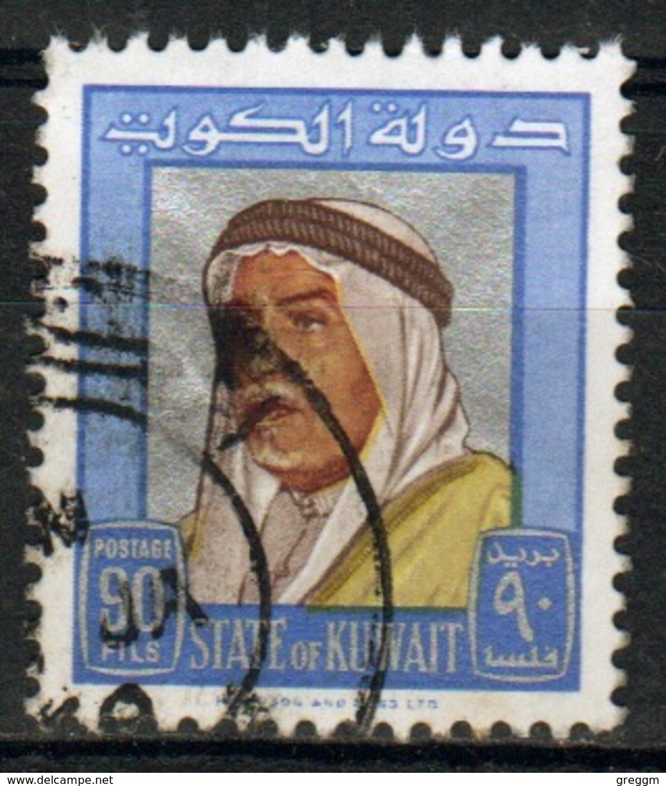 Kuwait 1964 Single Used 90 Fils Stamp From The Definitive Set. - Kuwait