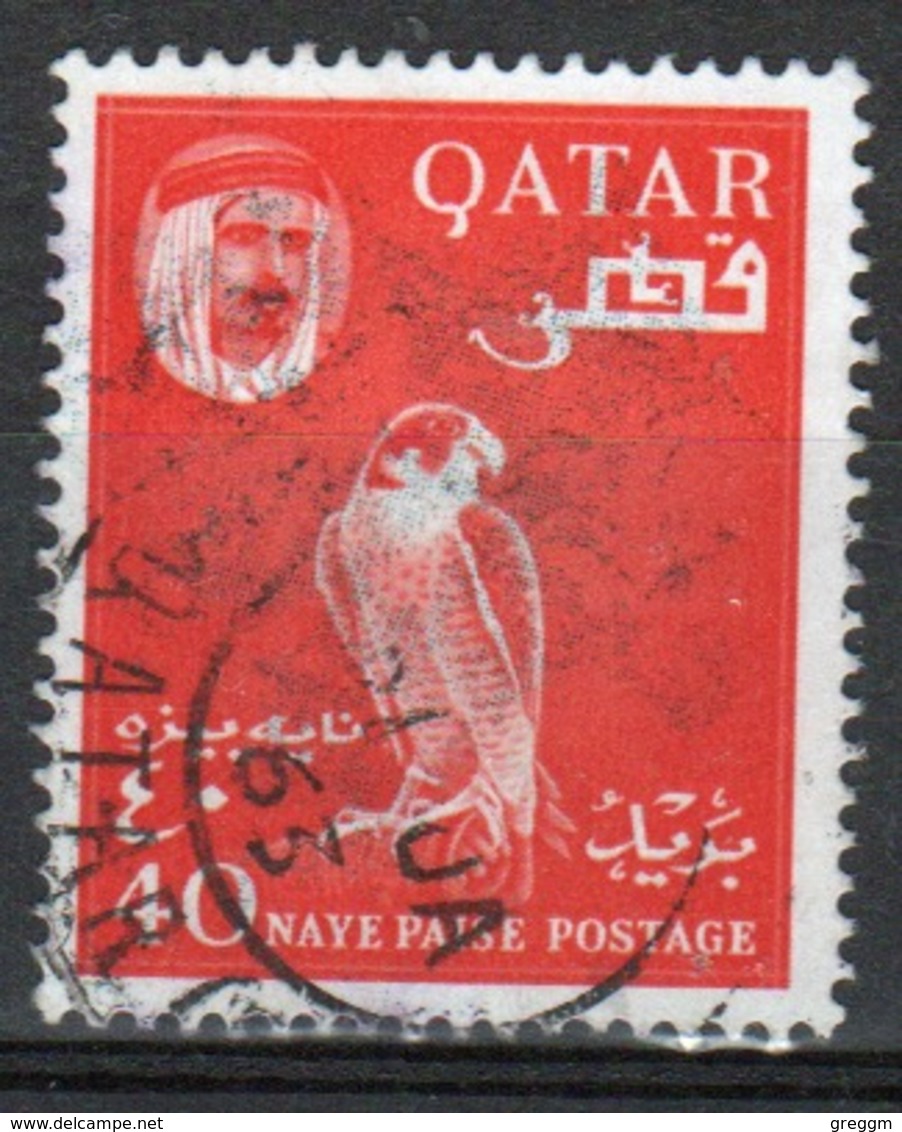 Qatar 1961 Single 40 N.p. Stamp From The Definitive Set. - Qatar