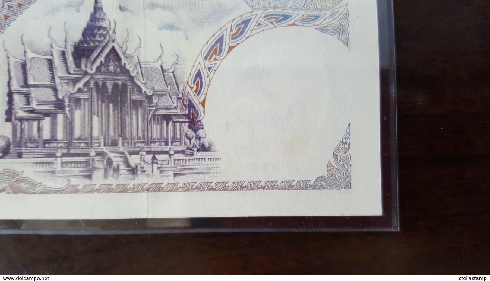 Thailand Banknote 5 Baht Series 11 P#82 SIGN#41 AUNC (#5711532) - Thailand