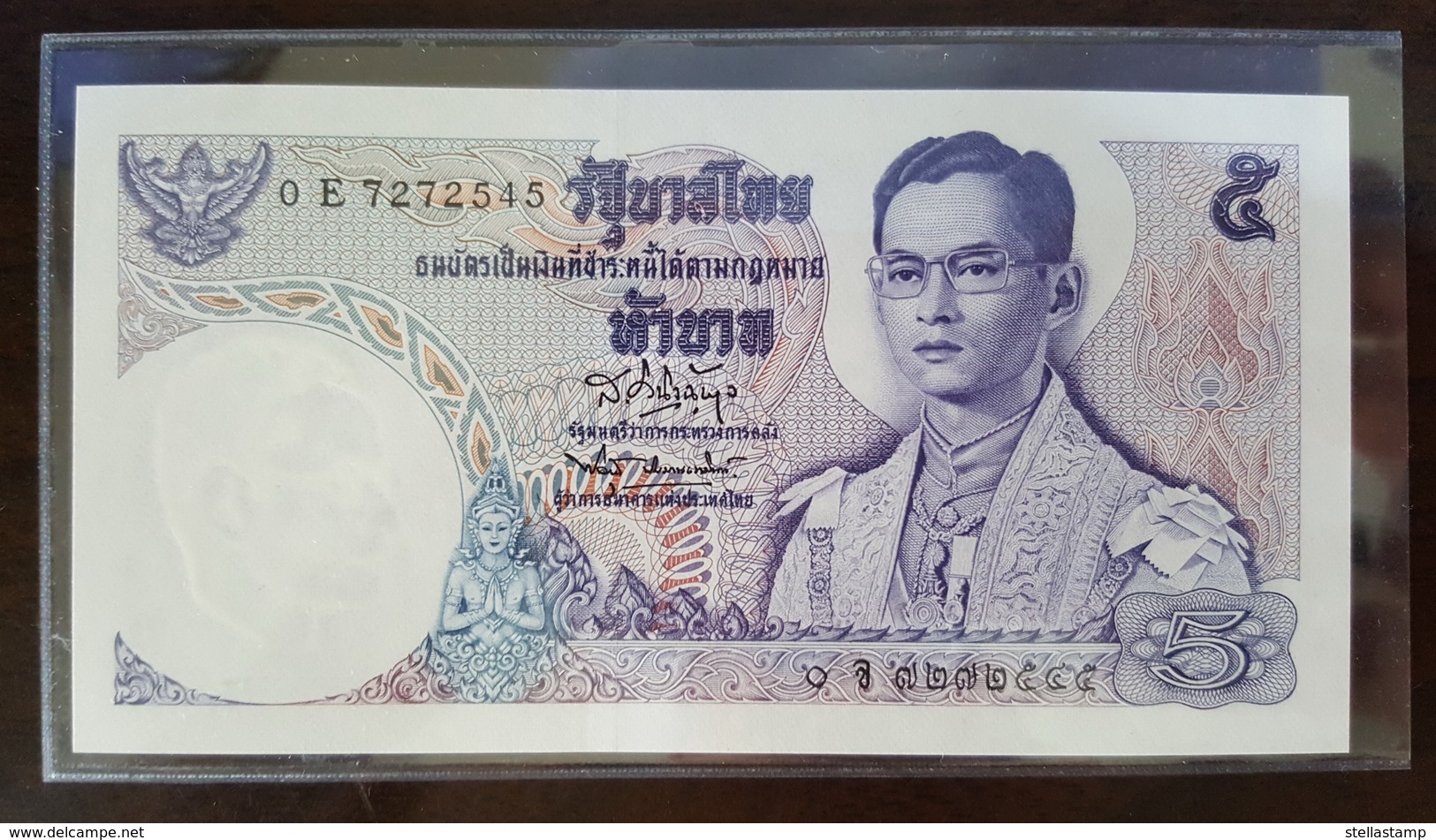 Thailand Banknote 5 Baht Series 11 P#82 SIGN#42 UNC - Thailand
