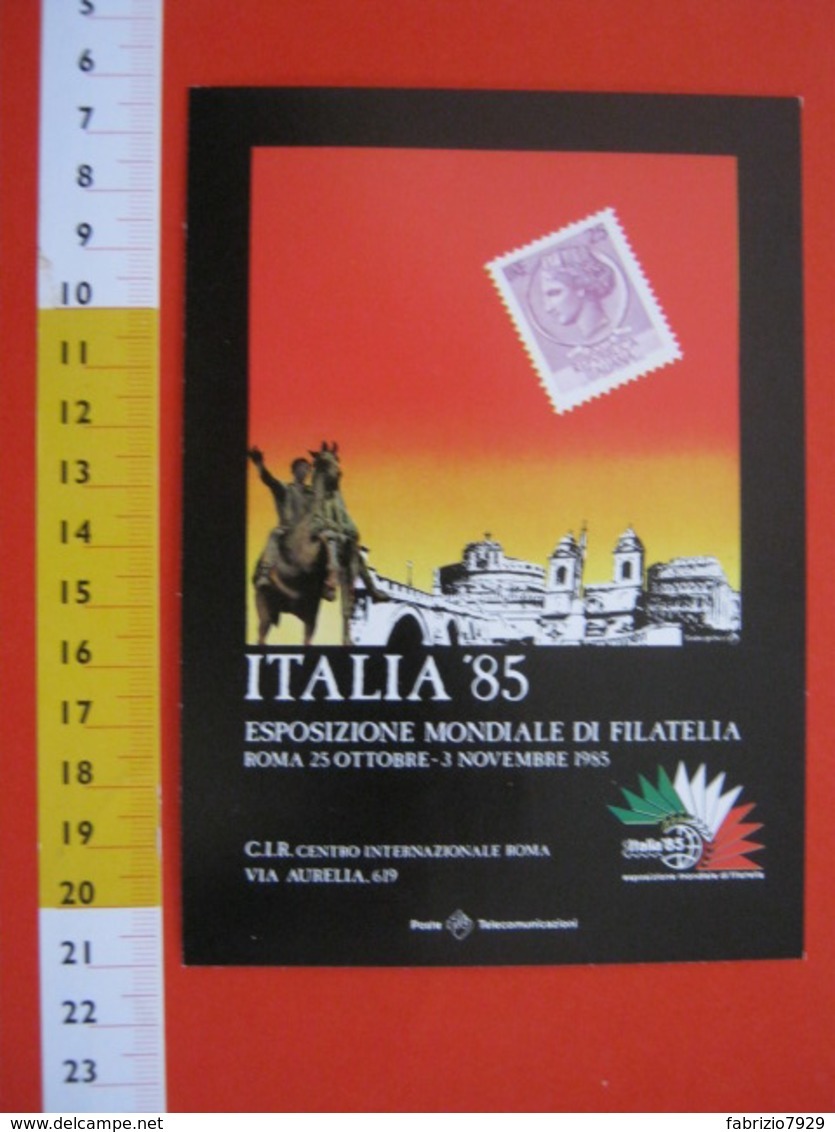 A.05 ITALIA ANNULLO - 1985 ROMA MONDIALE DI FILATELIA '85 - ASSEMBLEA COLLEZIONISTI POSTA MILITARE VITTORIA SAMOTRACE - Militaria