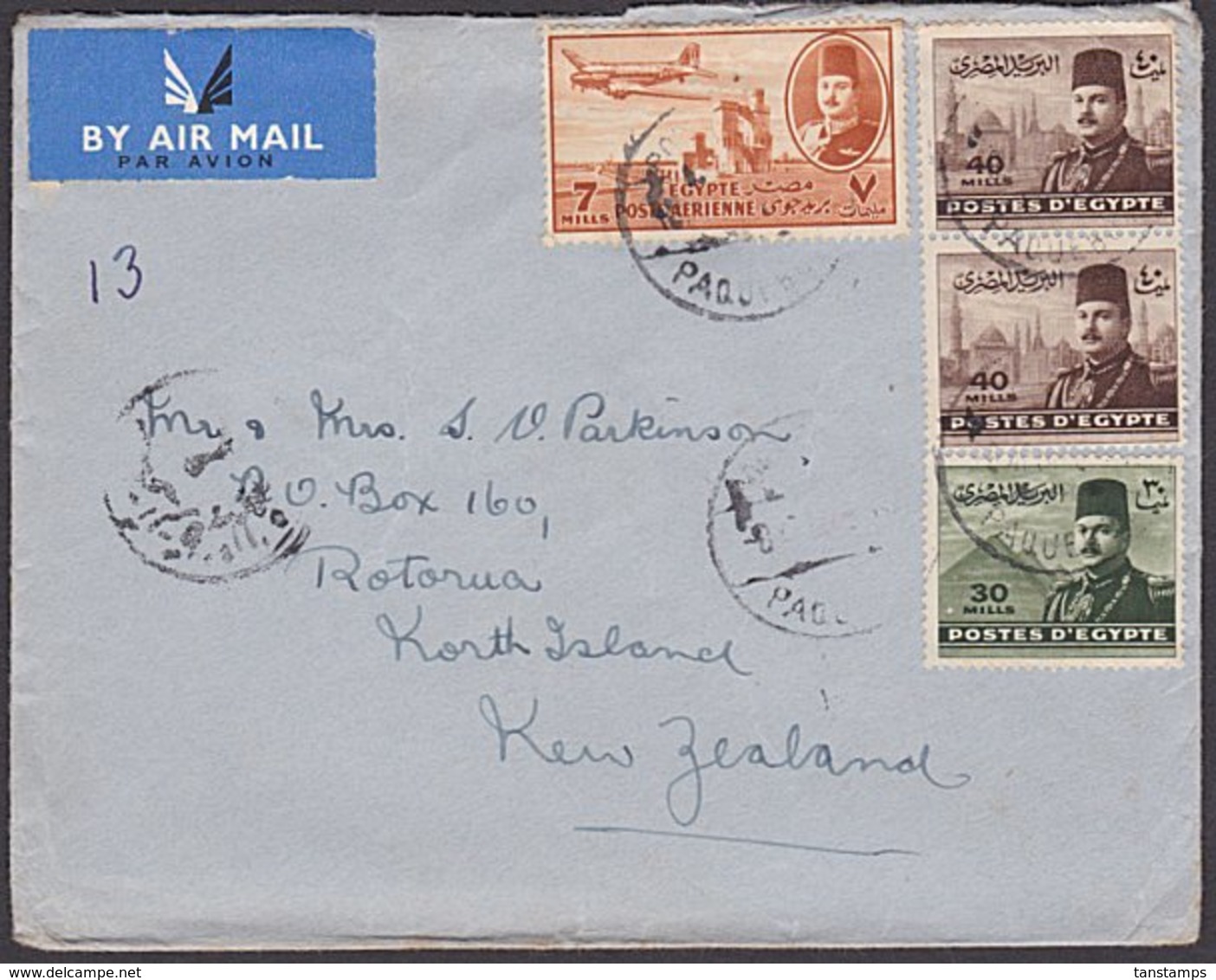 Egypt Paquebot - New Zealand 117ml Airmail Cover ORIENT LINE PSE - Poste Aérienne