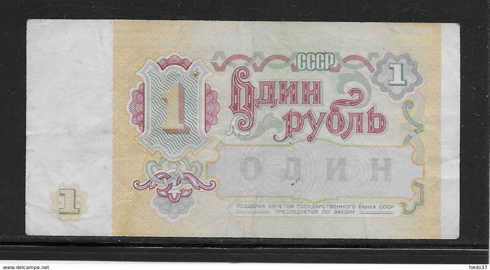 Russie - 1 Rouble - Pick N°237 - TTB - Russie