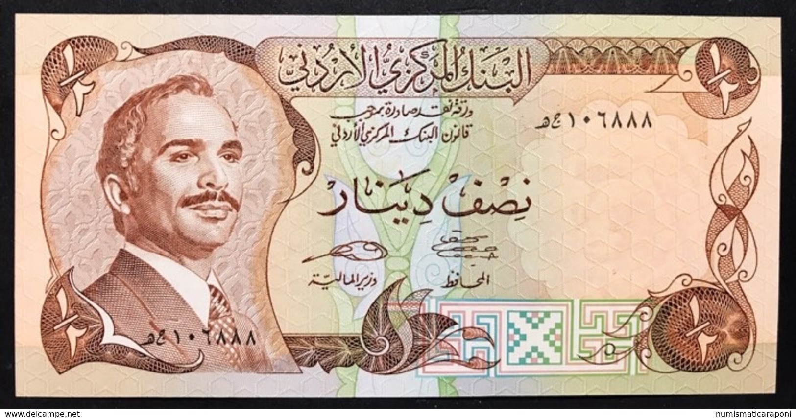 Jordan 1/2 Half Dinar 1975-1992 UNC P 17 UNC  Fds  LOTTO 2580 - Jordanië