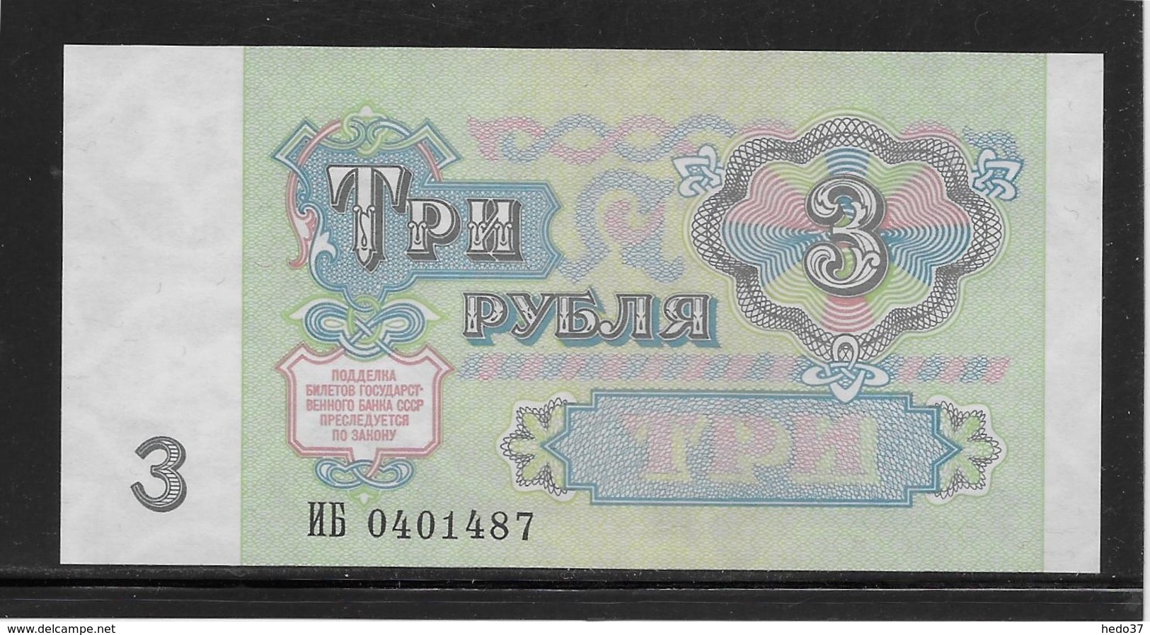 Russie - 3 Roubles - Pick N°238 - NEUF - Russie