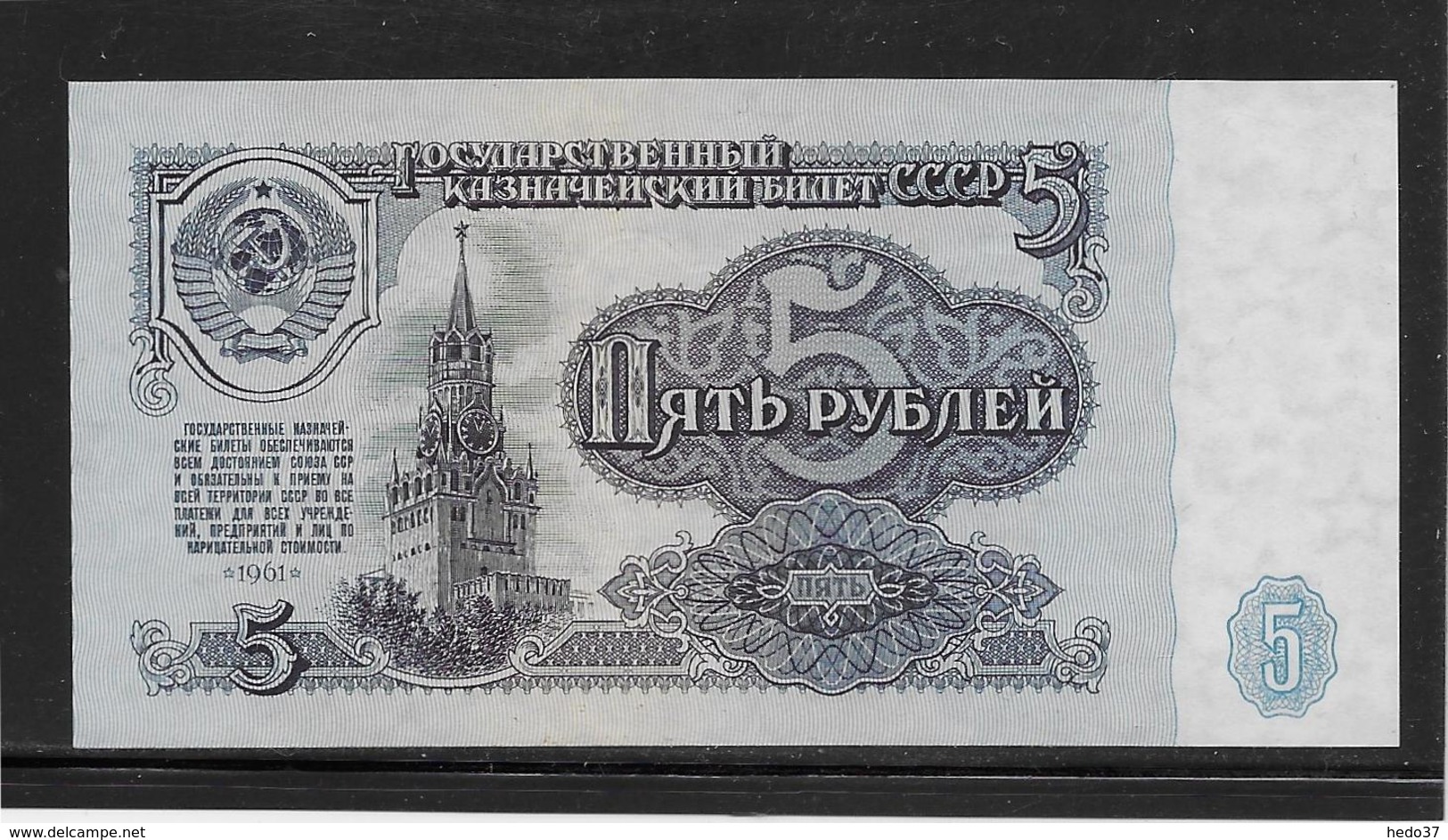 Russie - 5 Roubles - Pick N°224 - NEUF - Russie