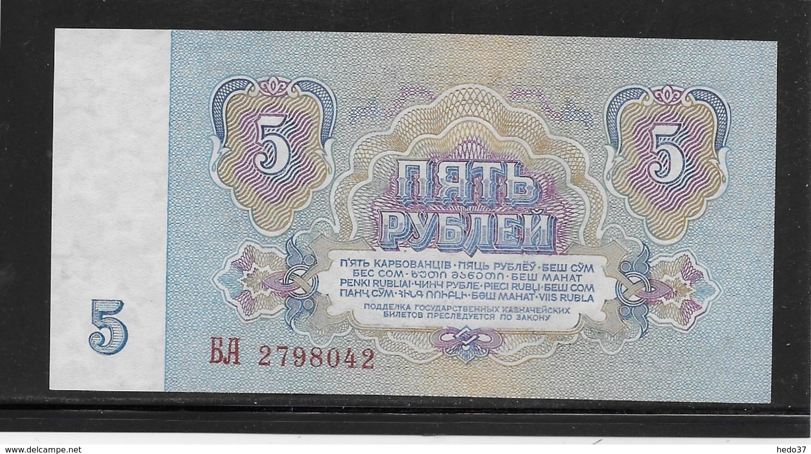 Russie - 5 Roubles - Pick N°224 - NEUF - Russia