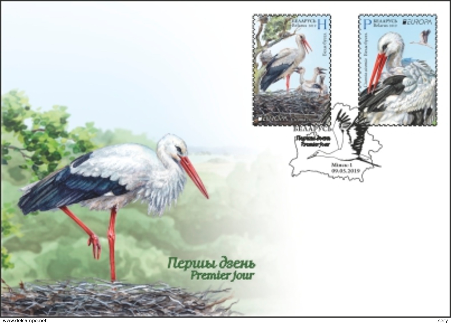 Belarus 2019 FDC Europa National Birds Bird Oiseaux Oiseau Stork Cigogne - Cicogne & Ciconiformi