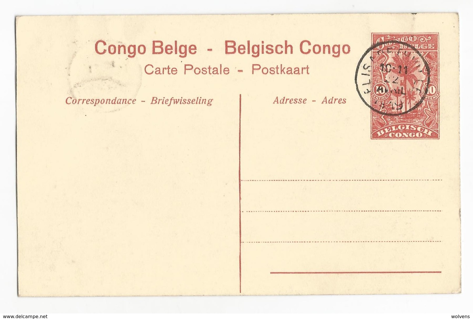 Belgisch Congo Belge Uvira Entrée De La Redoute CPA PK EP - Congo Belge