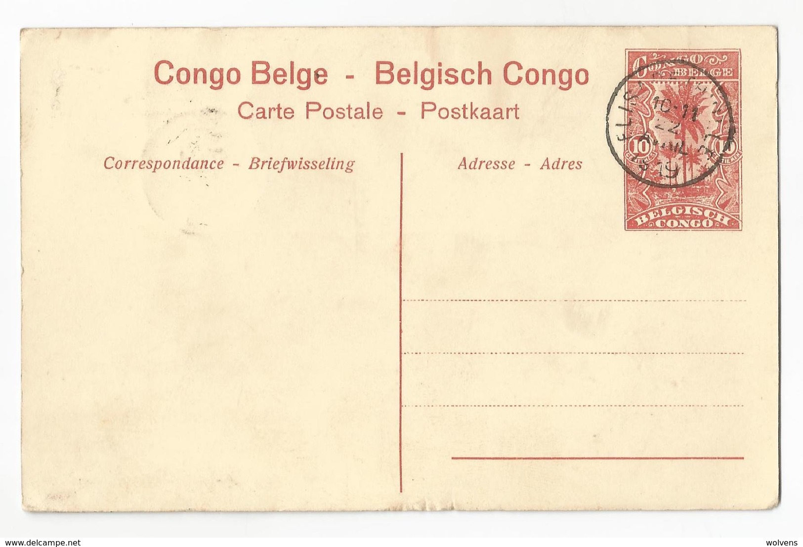 Belgisch Congo Belge Kasongo Artillerie CPA PK EP - Belgian Congo