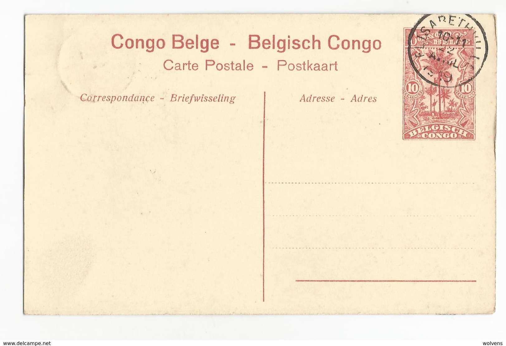 Belgisch Congo Belge Boma Le Marché CPA PK EP - Congo Belge