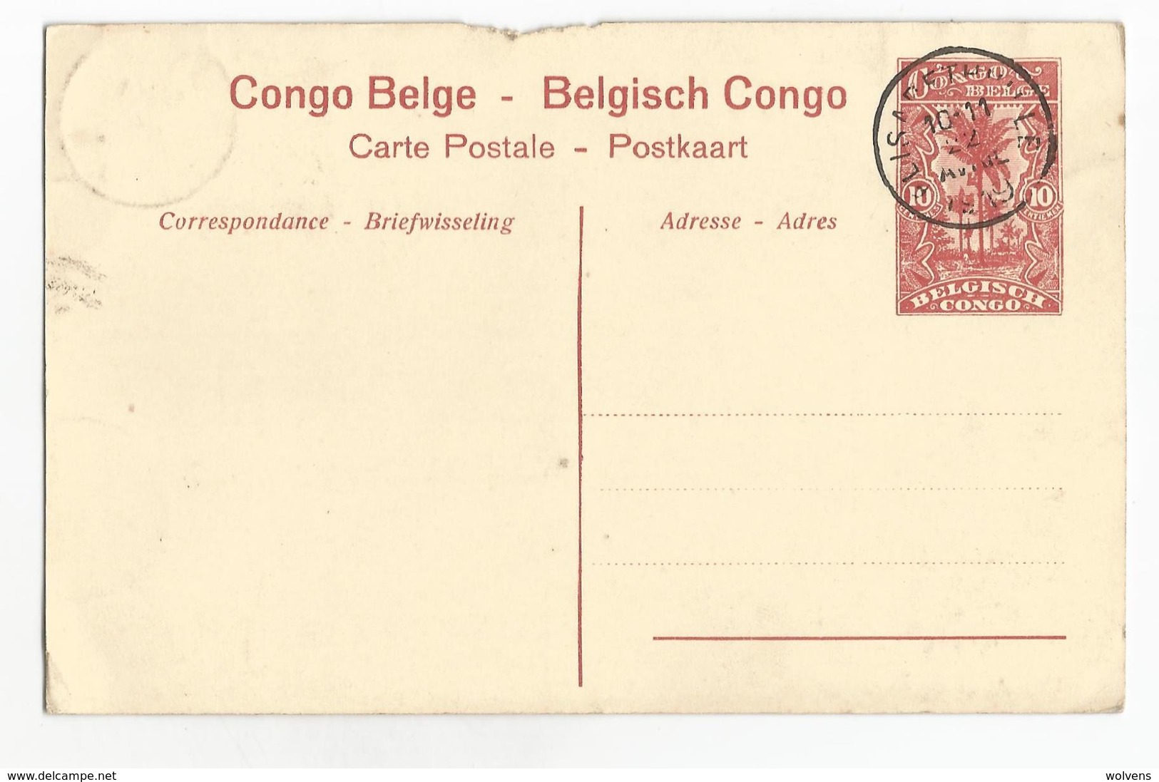 Belgisch Congo Belge Village Bateke Près De Leopoldville CPA PK EP - Congo Belge