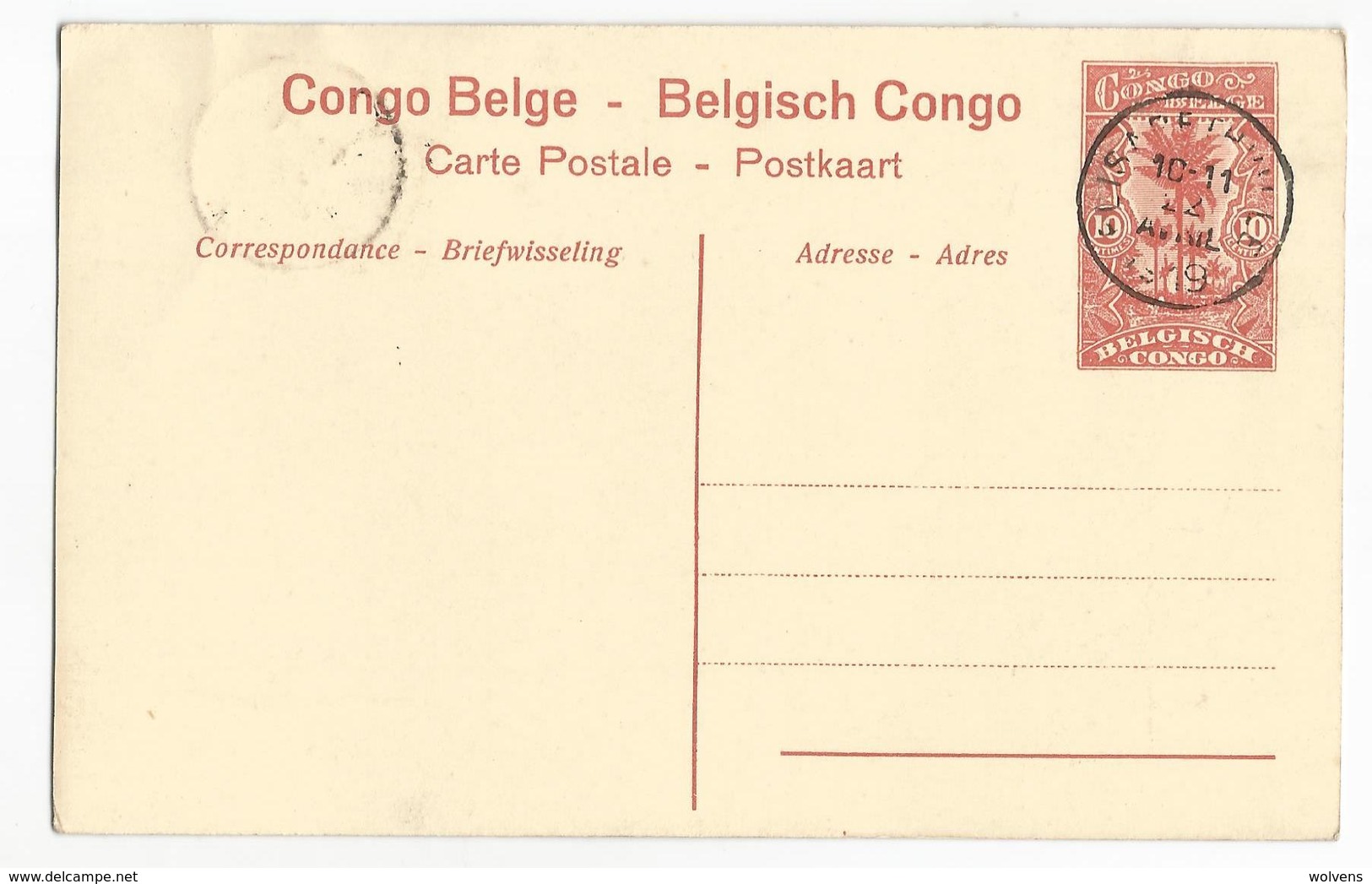 Belgisch Congo Belge Neder-Kongo Chemin De Fer Du Bas Congo Au Kilomètre 5 CPA PK EP - Congo Belge