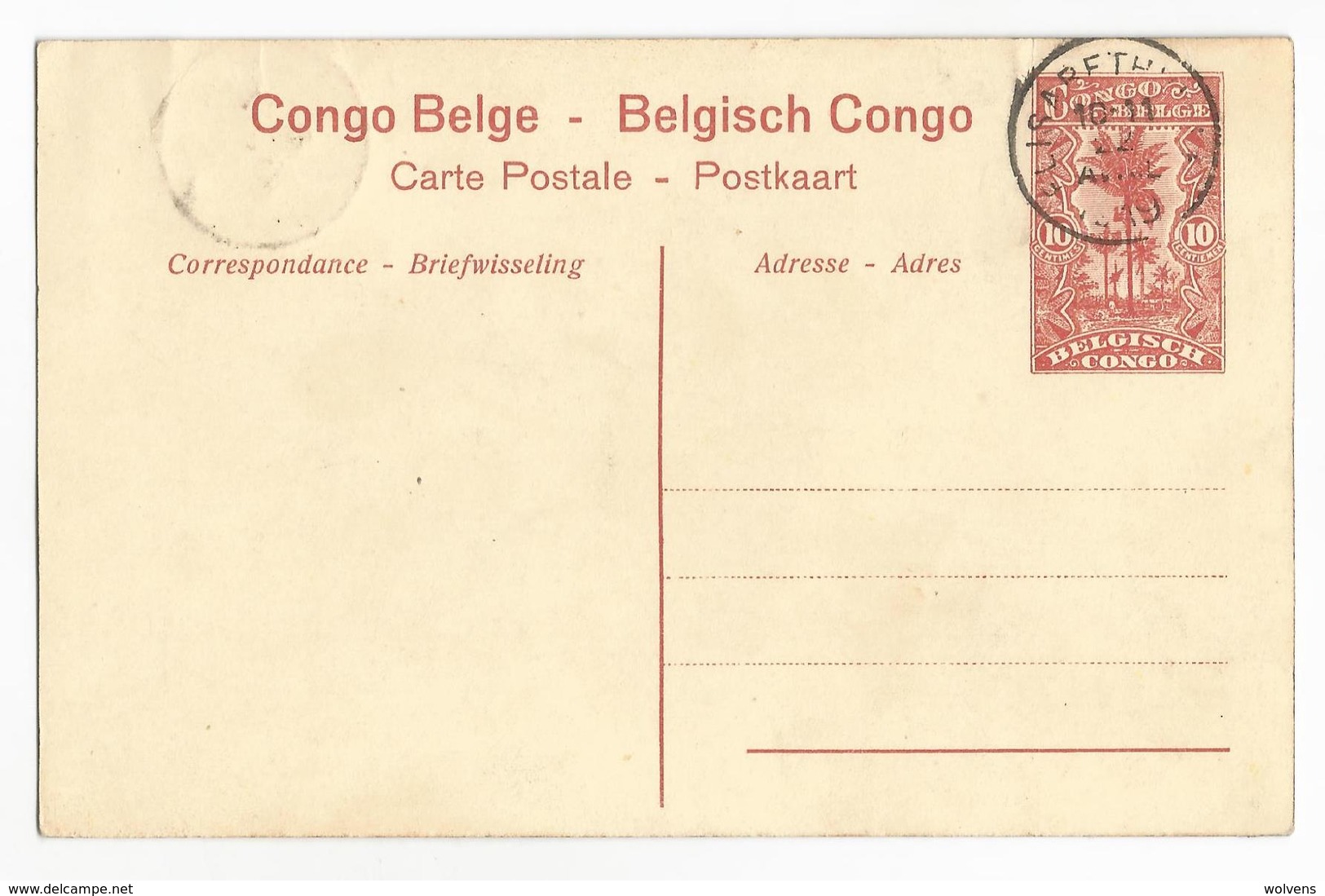 Belgisch Congo Belge Katanga Chasseurs Zebre CPA PK EP - Congo Belge