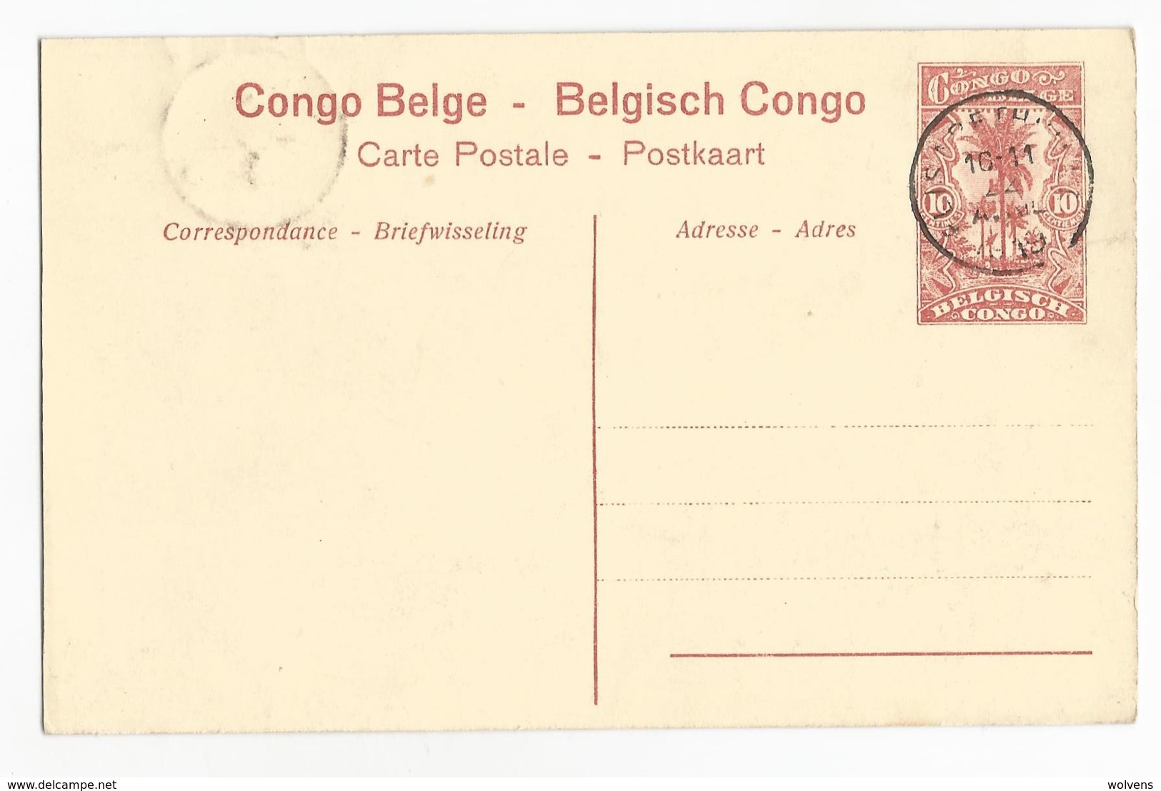 Belgisch Congo Belge Kitobola Irrigation Des Rizières Le Canal Principal CPA PK EP - Congo Belge