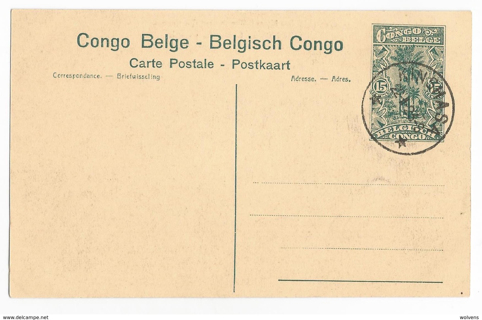 Belgisch Congo Belge Kambove Les Mines Chargement Des Wagons CPA PK EP - Congo Belge