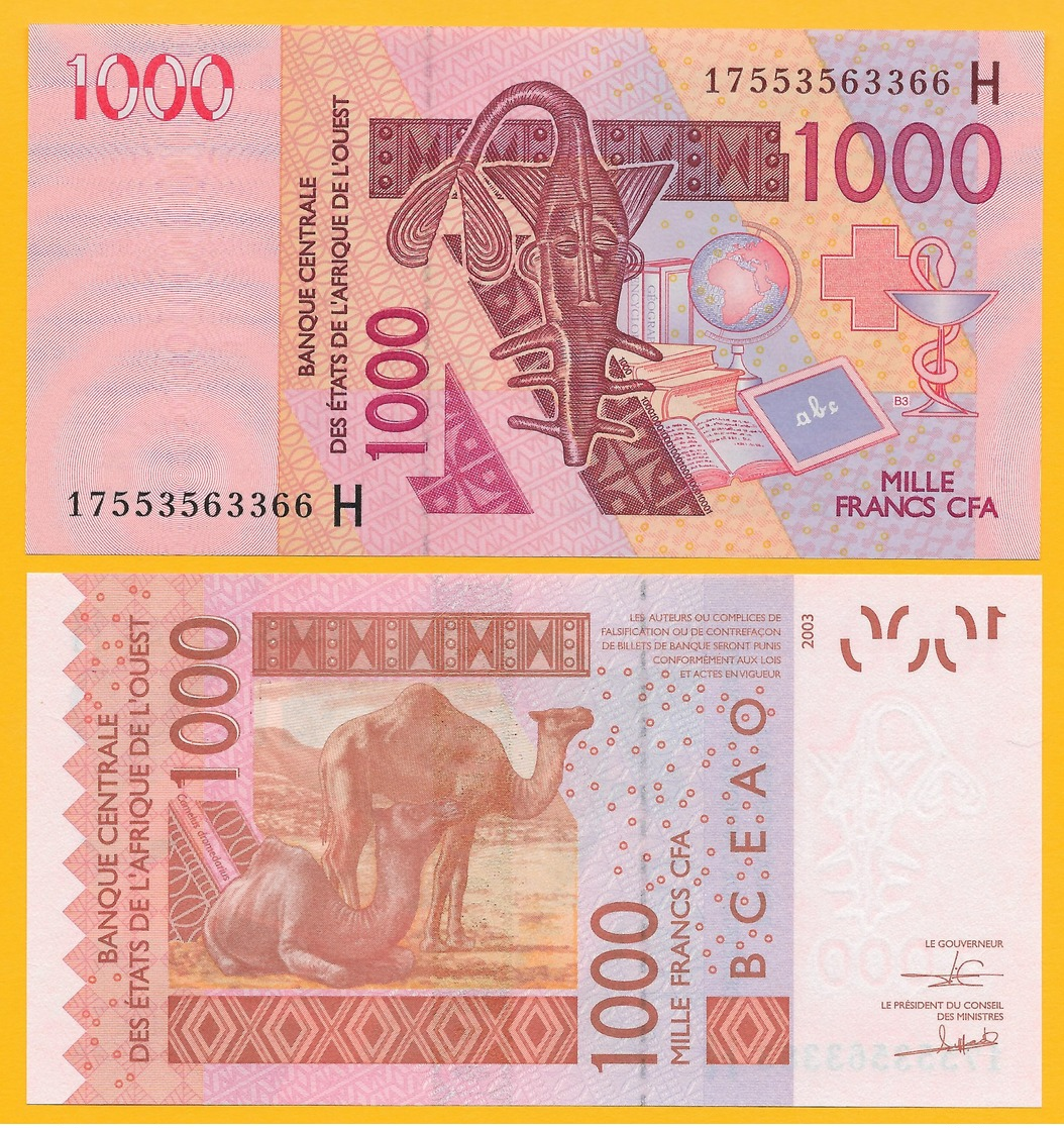 West African States 1000 Francs Niger (H) P-615H 2017 UNC Banknote - West African States