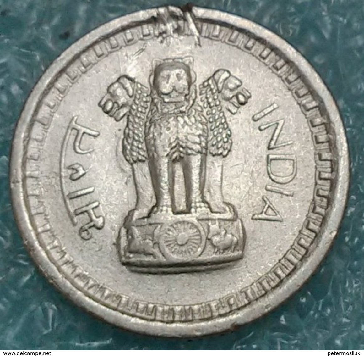 India 25 Naye Paise, 1960 Mintmark "" - Bombay -4437 - Indien