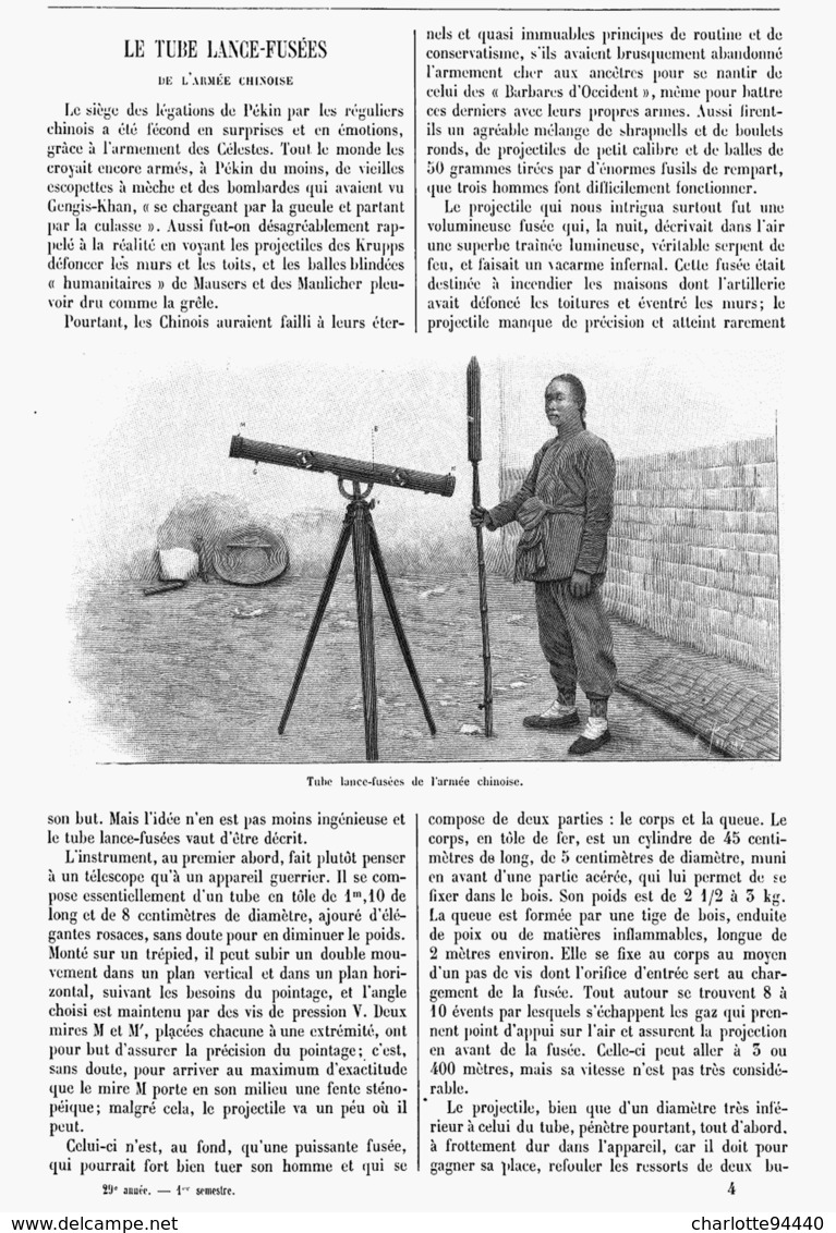 LE TUBE LANCE-FUSEE De L'ARMEE CHINOISE   1901 - Véhicules