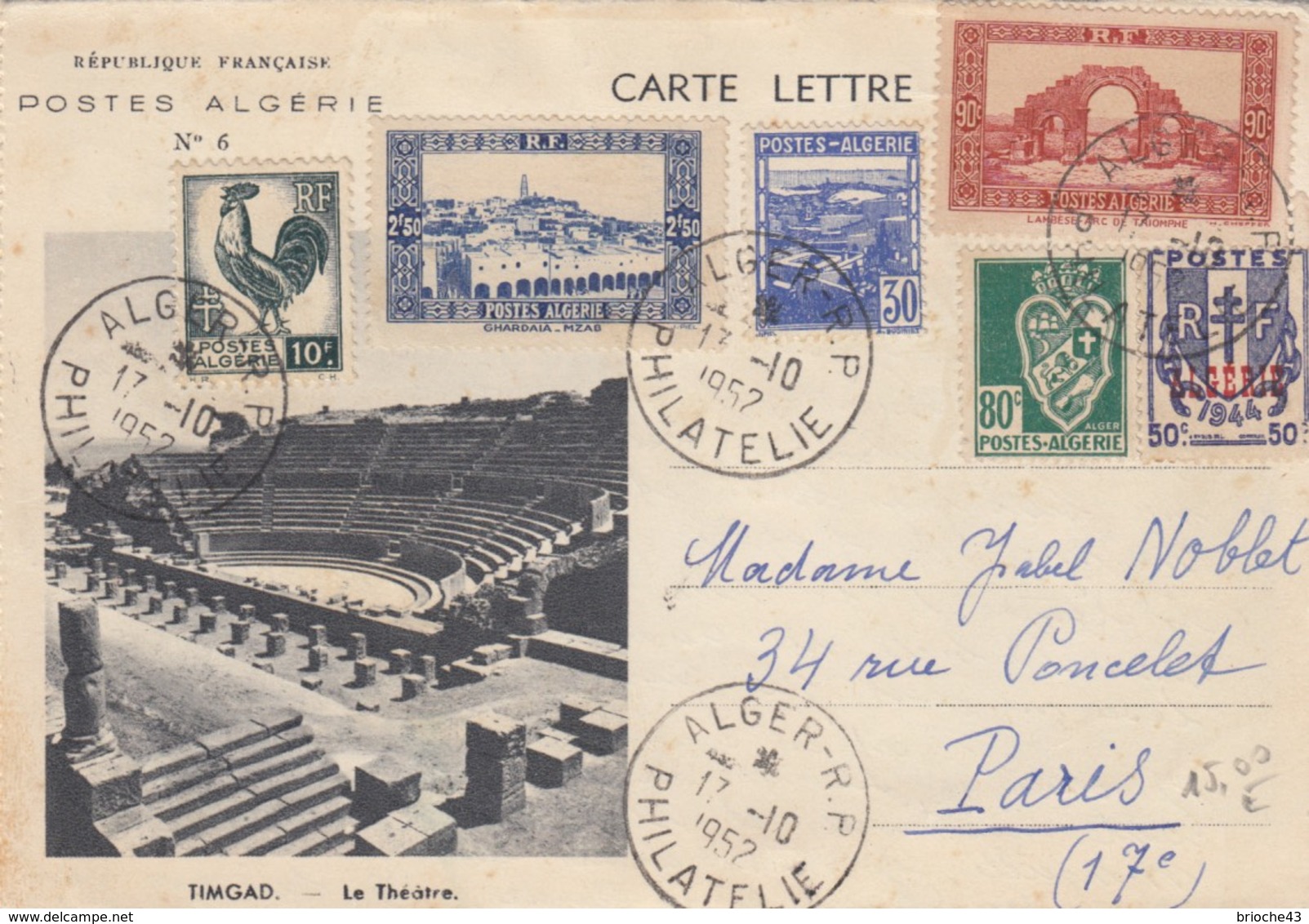 ALGERIE  -  CARTE-LETTRE ALGER 17.10..1952 POUR PARIS - TIMGAD LE THÉÂTRE   /1 - Lettres & Documents