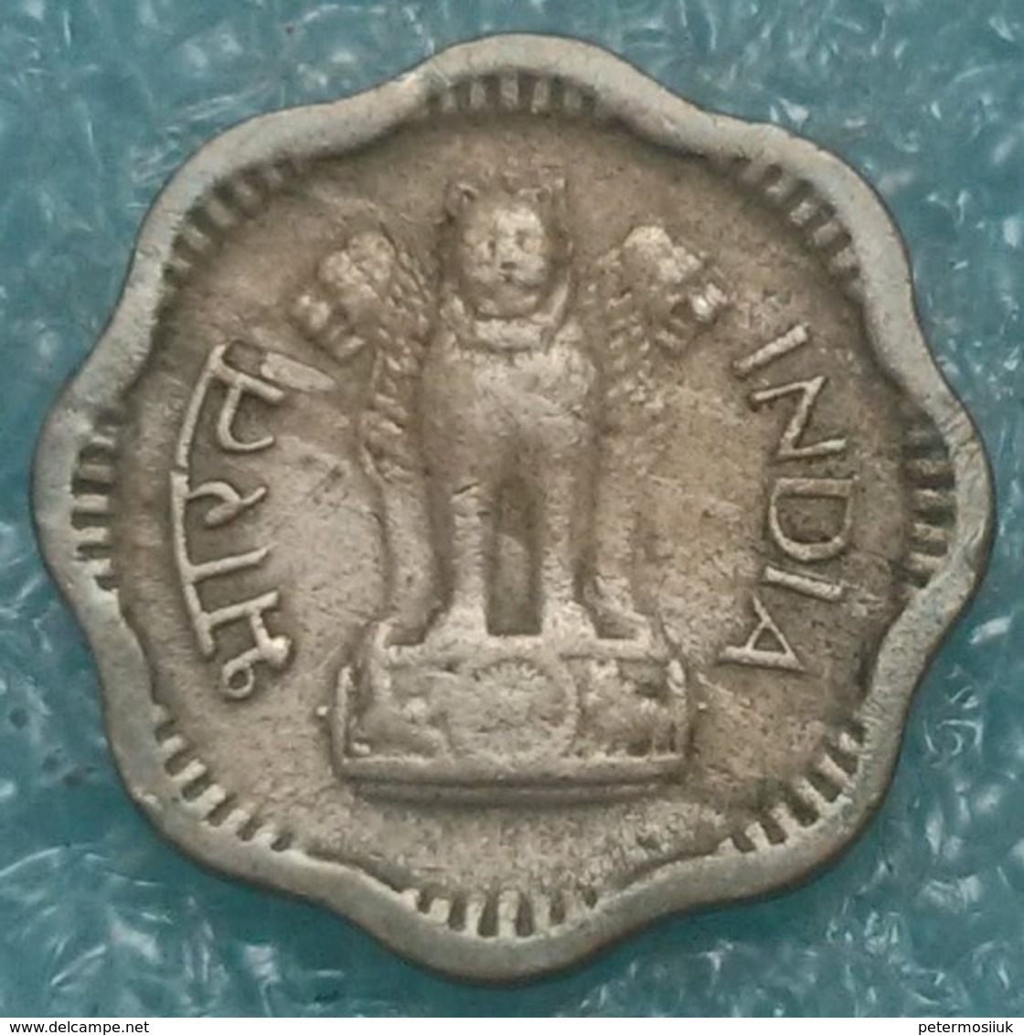 India 2 Naye Paise, 1962 W/o Mintmark - Calcutta -4123 - Inde